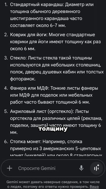 Samsung S25 Edge, ультратонкий флагман! #samsung #smartphone #смартфон #s25 #топ