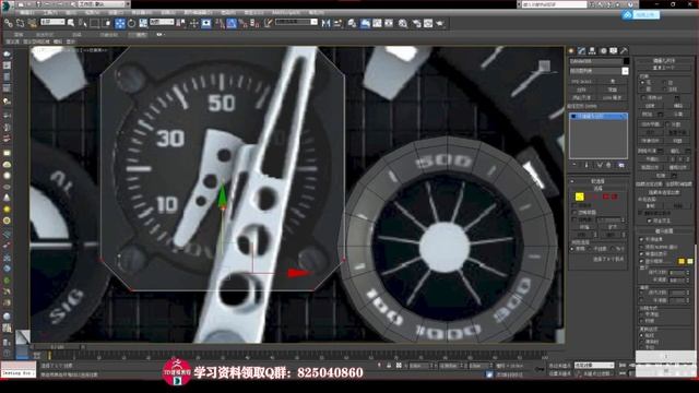 用3Dmax软件制作一个价值百万的卡西欧手表,3D建模教学(一)