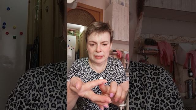 Увлажняем кожу🩵