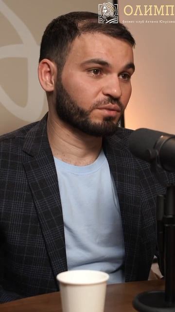 Нет ошибок — нет опыта. Нет опыта — нет успеха.