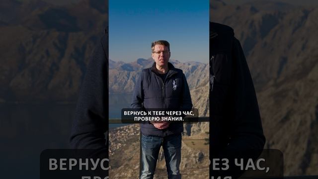 Сотрудники не будут заниматься самообучением. Поставьте ему задачу! #бизнес #предприниматель