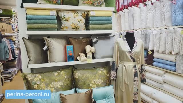 Салоны домашнего текстиля Перина Перони и интернет-магазин perina-peroni.ru.  #топыкатегорий