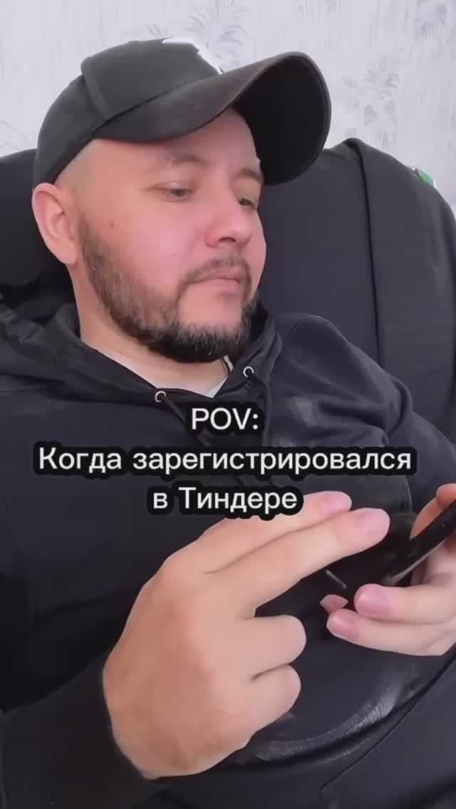 Милфа подарила