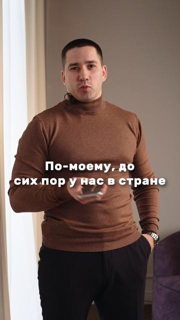 Длительность процедуры банкротства в России