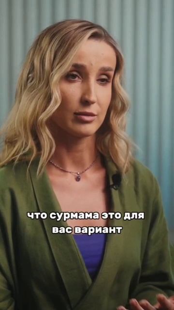 Вырезка из нашего интервью, полное смотри на канале