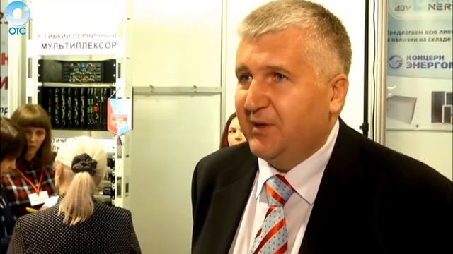"IT-Сибирь. СибТелеком" - Международный Выставочный Комплекс "Новосибирск Экспоцентр"