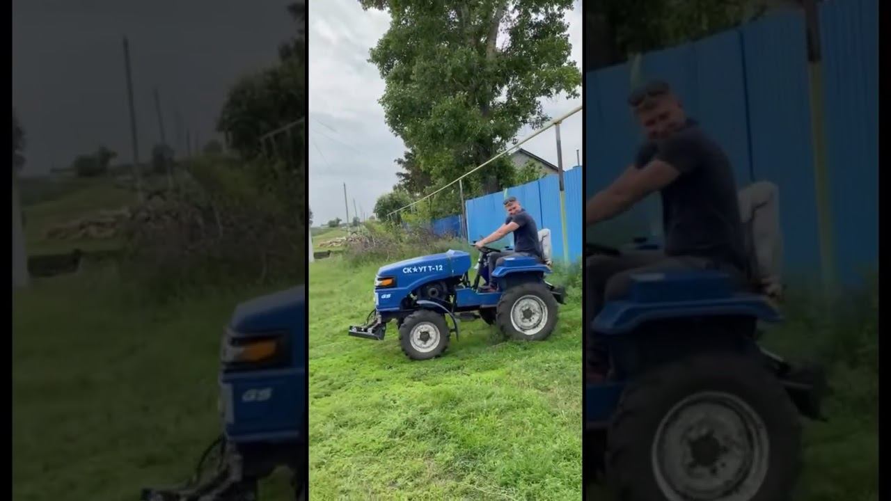 1 августа 2024 г.