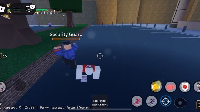 Тутор на стенд в Твое Странное Приключение