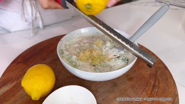 Tzatziki Sauce - Simple Recipe, Versatile, and Very Delicious