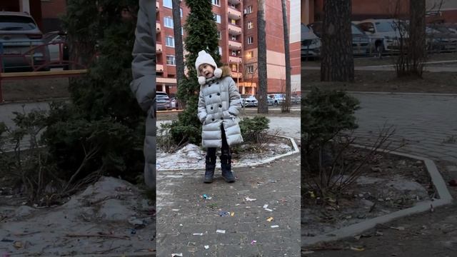 Муха