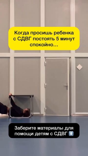 Все нужные ссылки под видео в описании ⤵️