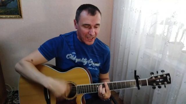 Тринадцатое созвездие - " Рок-н-ролл надувает наши паруса "   кавер под гитару