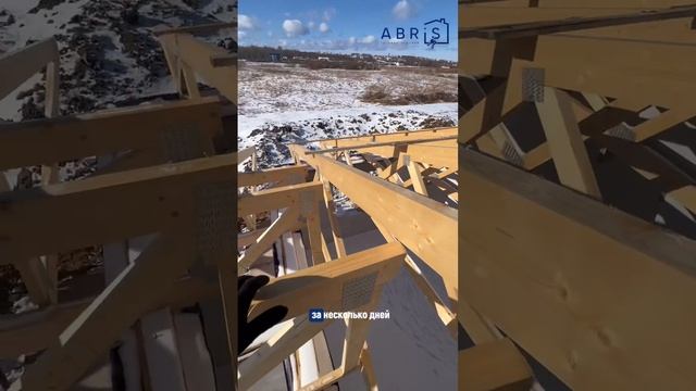 СТРОПИЛЬНЫЕ ФЕРМЫ ТАК ЛИ ПРОЧНЫ И ДОЛГОВЕЧНЫ НА САМОМ ДЕЛЕ? ЧАСТЬ 2