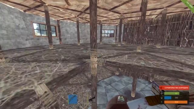 Rust Experimental - РЕЙД С БАЗУКОЙ! #1