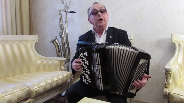 РЯБИНА
