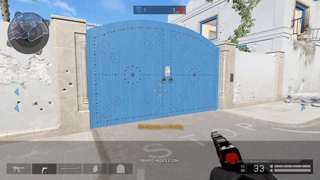 Warface вилла р-м кланом-идем к первой-лиги