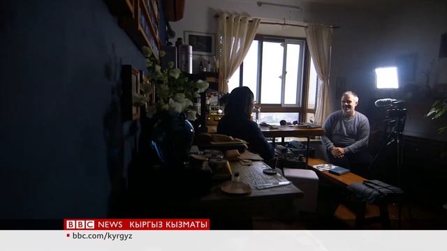 Би-Би-Си ТВ жаңылыктары: 04.12.2020  - BBC Kyrgyz