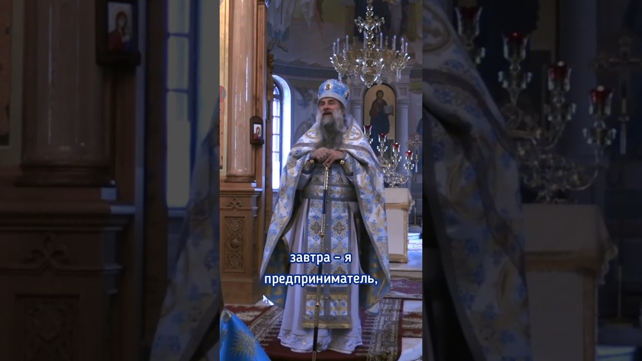 Я настоящий или это мой имидж