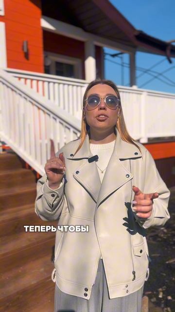 Сельская ипотека