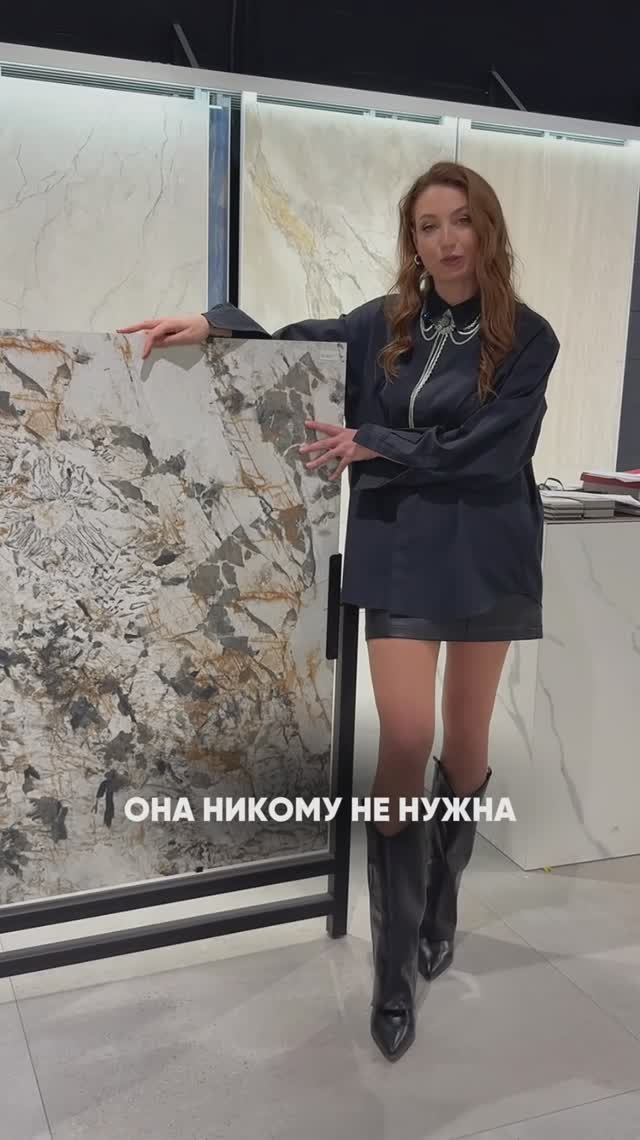 Она никому не нужна😢