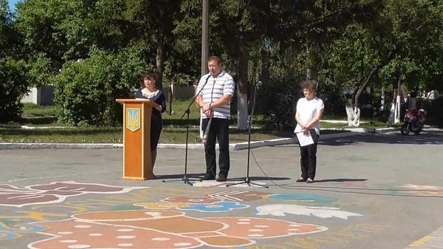 Відкриття меморіальної дошки воїнам АТО Рибачкам Сергію та Олегу в смт. Понінка