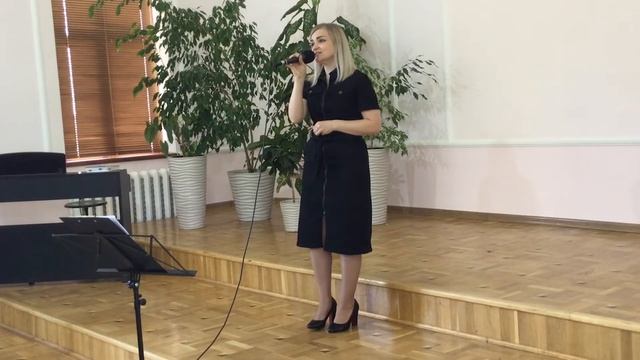 "Это имя" / Нездоровина Алена
