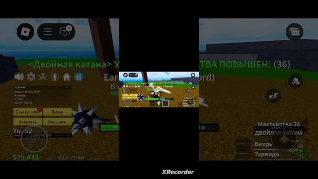 ребята а это вторая часть про БФ но уже с монтажом
