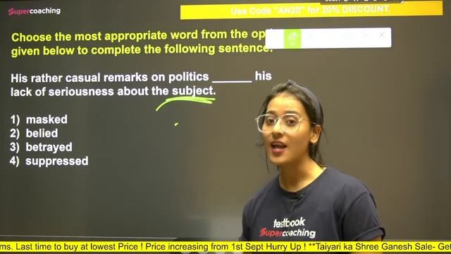 SSC CGL/CHSL/MTS/STENO 2022-23 | English | English Practice Set -14 | By Ananya Ma'am