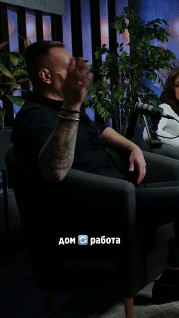 В поиске разнообразия … ССЫЛКА ⤵️