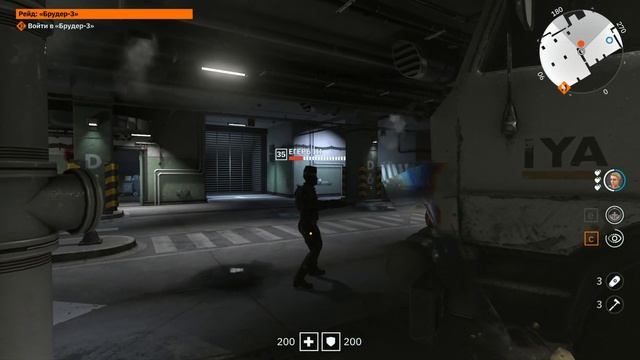 Wolfenstein: Youngblood