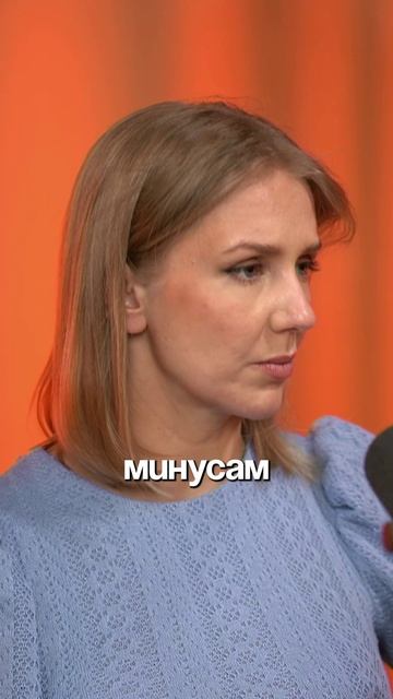 КАК ТЕРПЕТЬ НЕДОСТАТКИ ПАРТНЁРА!? 🔺 В ТГ - @GIGOVSKAYA ЗАБИРАЙ ПРАКТИКУМЫ ДЛЯ ДОСТИЖЕНИЯ ЦЕЛЕЙ!