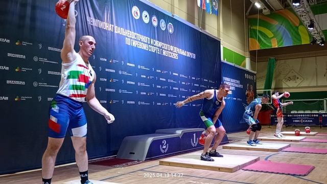 Чемпионат Дальневосточного и Сибирского Федеральных округов по Гиревому Спорту, рывок мужчин 95 кг.