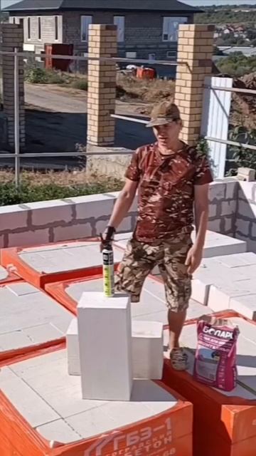 Делаю #тест #Пеноклеем на #газоблоке
