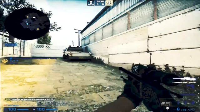 ночь перед боем