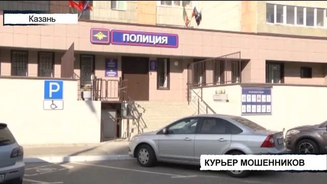 Вызов 112 11/04/2025