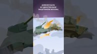 Он спас Москву в самый критический момент — генерал Панфилов. Казахстан