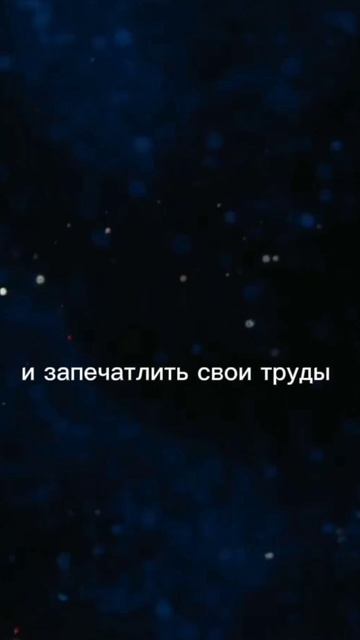 6,15,24 дата рождения.mp4