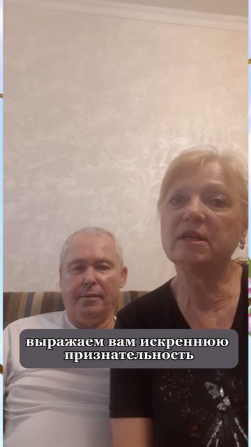 Фонд Феодора Болгарского