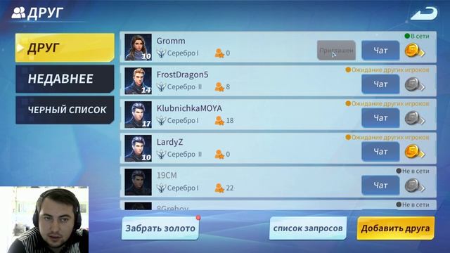 CREATIVE DESTRUCTION  ТАЩИМ С ПОДПИСЧИКАМИ! В описании есть инфа!