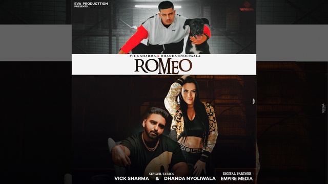 Romeo