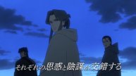 映画『鹿の王 ユナと約束の旅』予告②【2022年2月4日(金)公開】