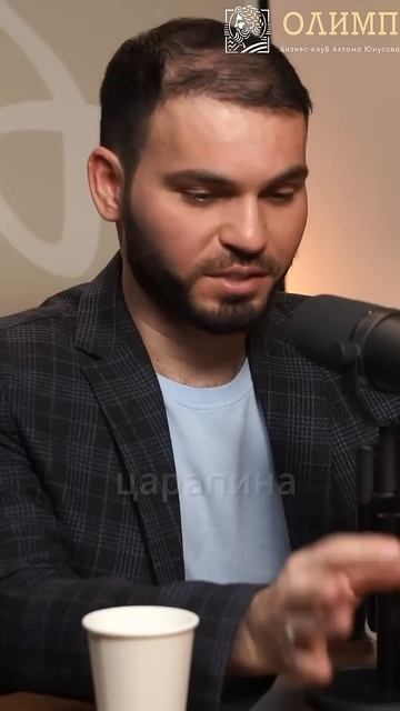 Хотите знать, почему ваш поставщик такой дотошный?
