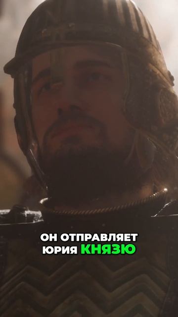 ЕДИНСВЕННАЯ ИГРА С РУССКИМ МЕДВЕДЕМ #каргас #смута