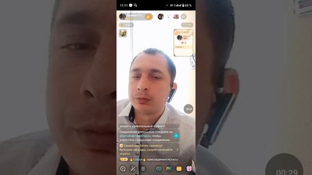 1000084956.mp4