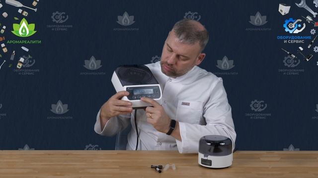 Лабораторные мини-центрифуги - тестирование эмульсий на расслоение. Видео-обзор.