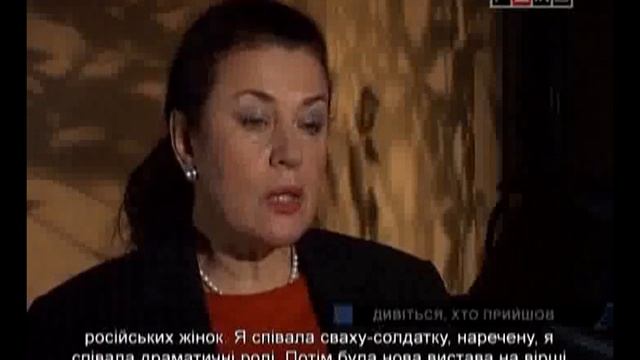 Валентина Толкунова в передаче Смотрите, кто пришёл