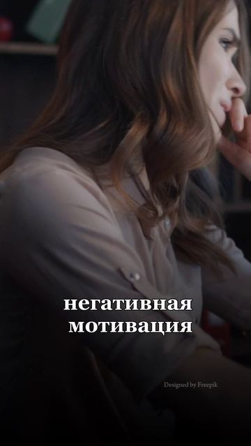 Сколько усилий ты вкладываешь в свои желания? Подробнее в описании 👇🏼
