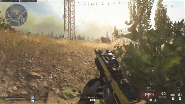 У ЭТОГО КЕМПЕРАСТА НИЧЕГО НЕ ВЫЙДЕТ! - Call of Duty Warzone