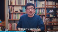 精神变态杀了人,有错吗?