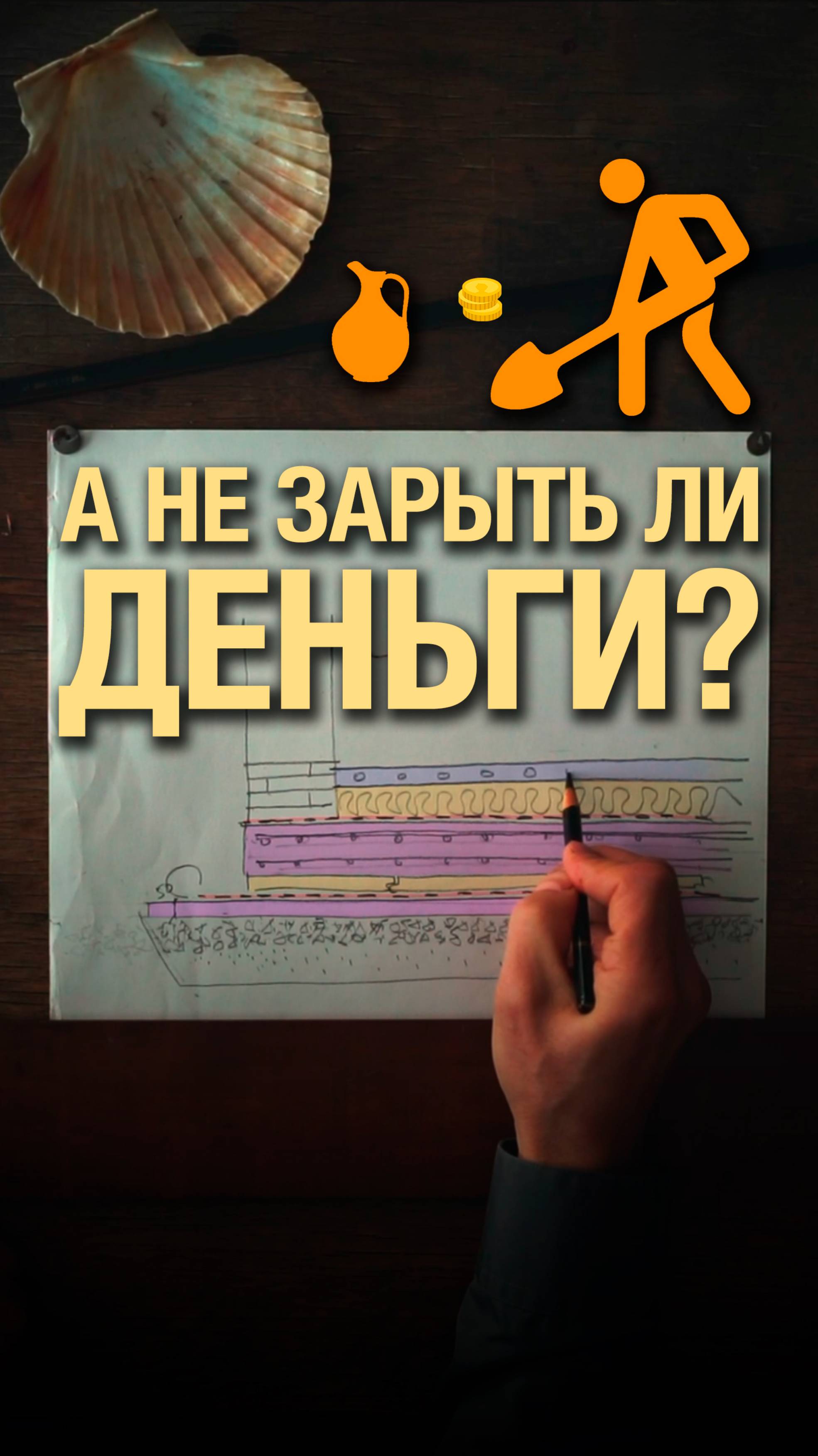 Строители вас обманывают?
